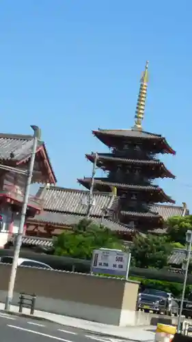 四天王寺の塔