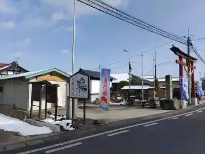 大鏑神社(福島県)