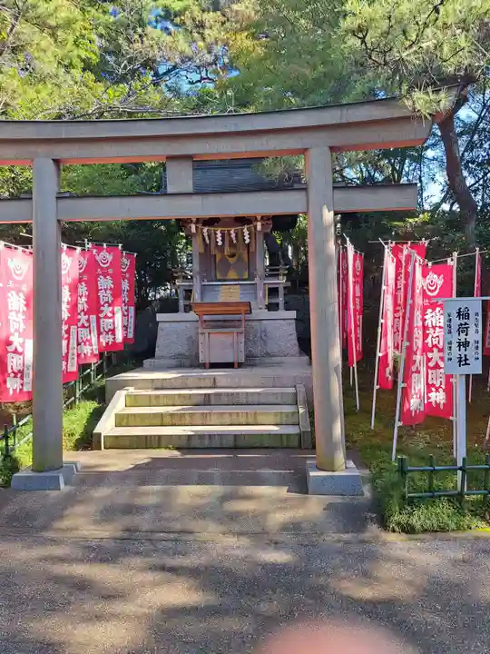 稲毛浅間神社(千葉県)