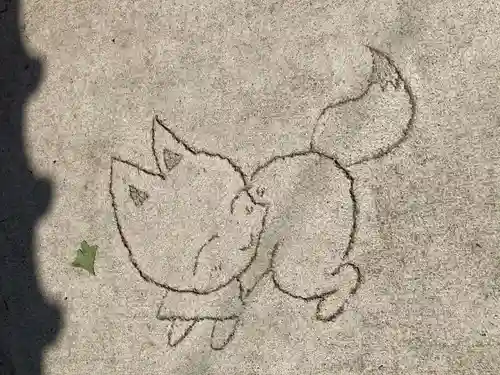 於菊稲荷神社(群馬県)