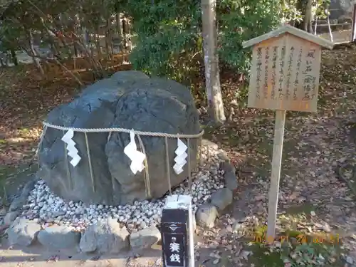賀茂別雷神社（上賀茂神社）のその他建物