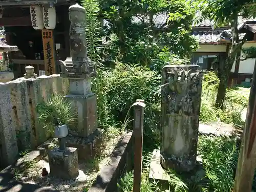 善名称院（真田庵）(和歌山県)