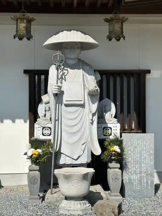 瑜伽山蓮台寺(岡山県)