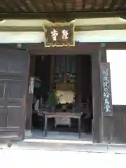 善峯寺(京都府)