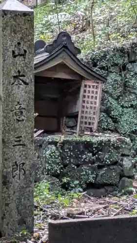 小烏神社（若山神社境内摂社）(大阪府)