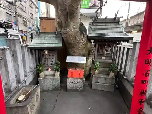 大姫大明神／玉姫大明神(兵庫県)