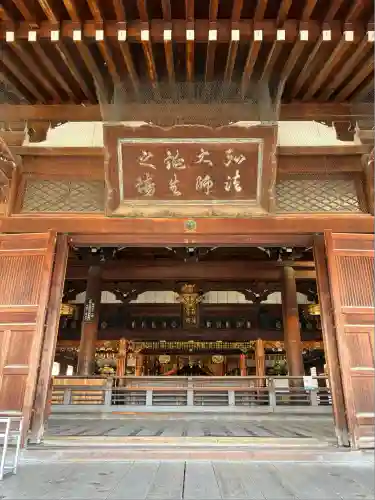 善通寺(香川県)