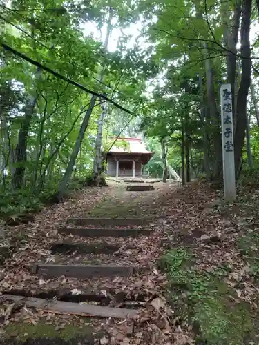 網走神社のその他建物