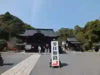 三尾神社(滋賀県)