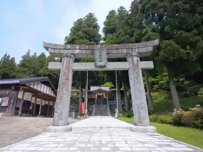 脊振神社の鳥居