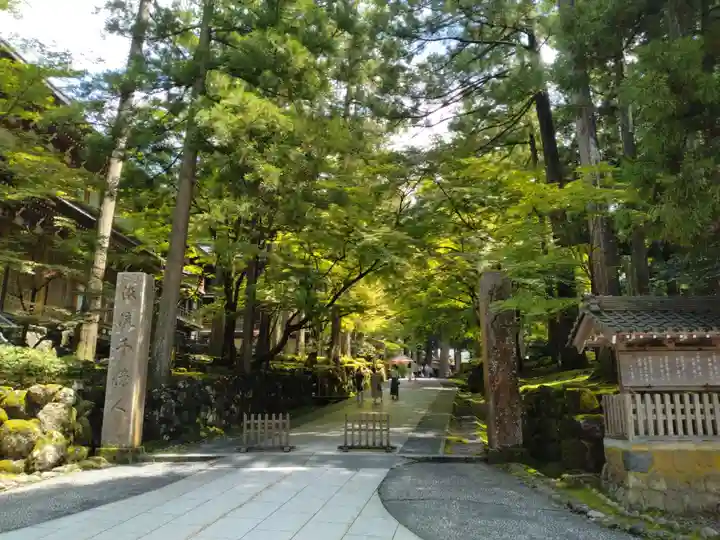 永平寺(福井県)