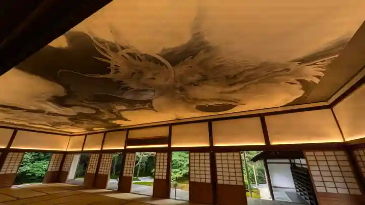 西来院(京都府)