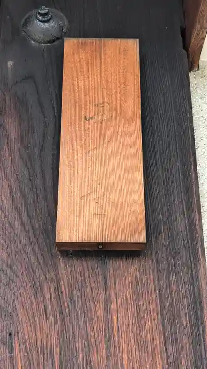 西方寺(京都府)