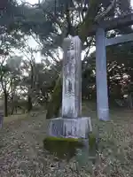 玉湖神社跡(東京都)