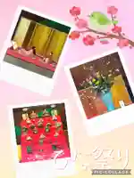 阿智神社のお祭り