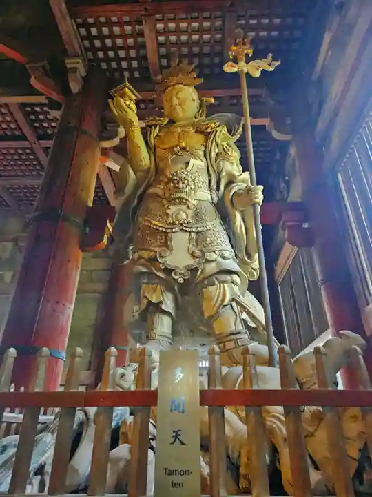 東大寺(奈良県)