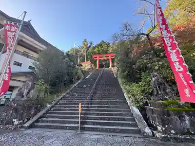 熊野那智大社(和歌山県)