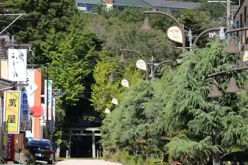  岳温泉神社 の景色