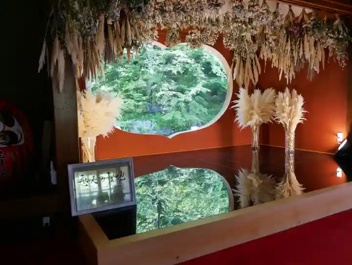 青龍山 吉祥寺(群馬県)