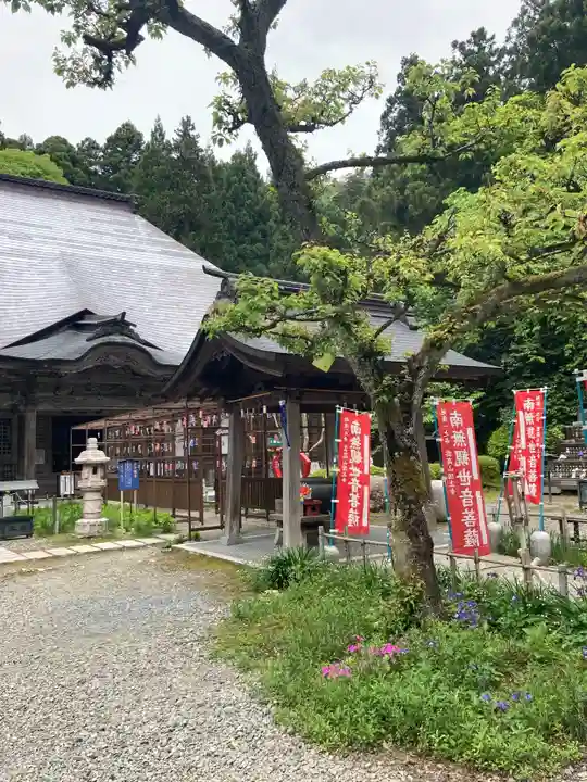 国上寺(新潟県)