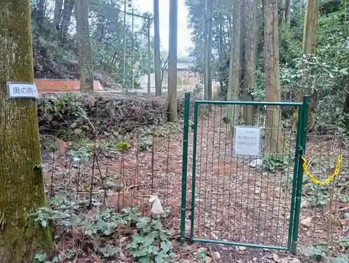 内々神社(愛知県)