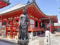 六波羅蜜寺(京都府)