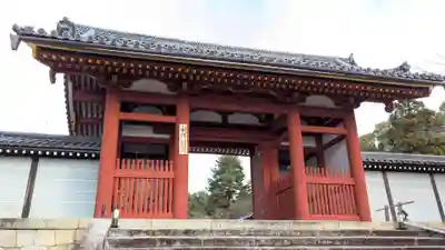 仁和寺の山門・神門