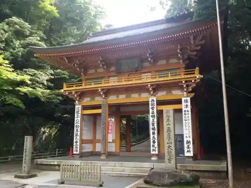 大龍寺の山門