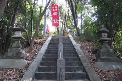 星田妙見宮(大阪府)