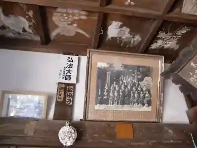 傳宗院(愛知県)