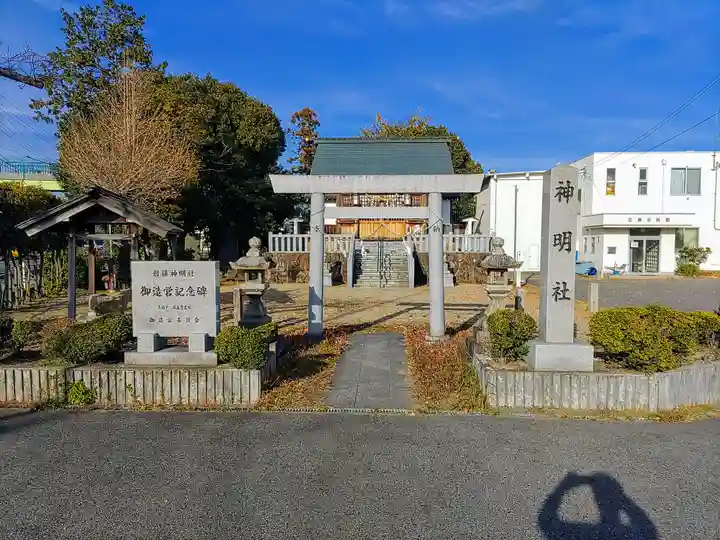神明社(岩藤神明社)のその他建物