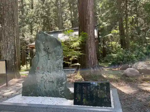 小國神社の{uncategorized: "未分類", other: "その他", undefined: "問題あり", building: "その他建物", grave: "お墓", sacred_gate: "鳥居", guardian: "狛犬", statue: "像", buddha: "仏像", history: "歴史", nature: "自然", garden: "庭園", animal: "動物", pagoda: "塔", temizu: "手水舎", mountain_gate: "山門・神門", sanctuary: "本殿・本堂", subordinate: "末社・摂社", art: "芸術", scenery: "景色", jizo: "地蔵", ema: "絵馬", goshuin: "御朱印", omikuji: "おみくじ", items: "授与品その他", amulet: "お守り", goshuincho: "御朱印帳", eats: "食事", festival: "お祭り", votive_dance: "神楽", shichigosan: "七五三参", wedding: "結婚式", experience: "体験その他", initially: "初詣", around: "周辺", anti_infection: "感染症対策"}