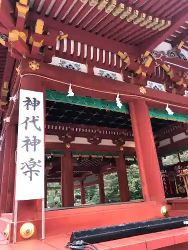 鶴岡八幡宮のその他建物