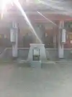 甲子大黒天本山(山形県)