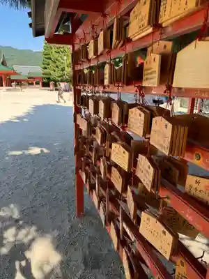 平安神宮(京都府)