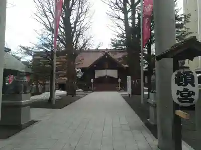 北海道神宮頓宮の本殿・本堂