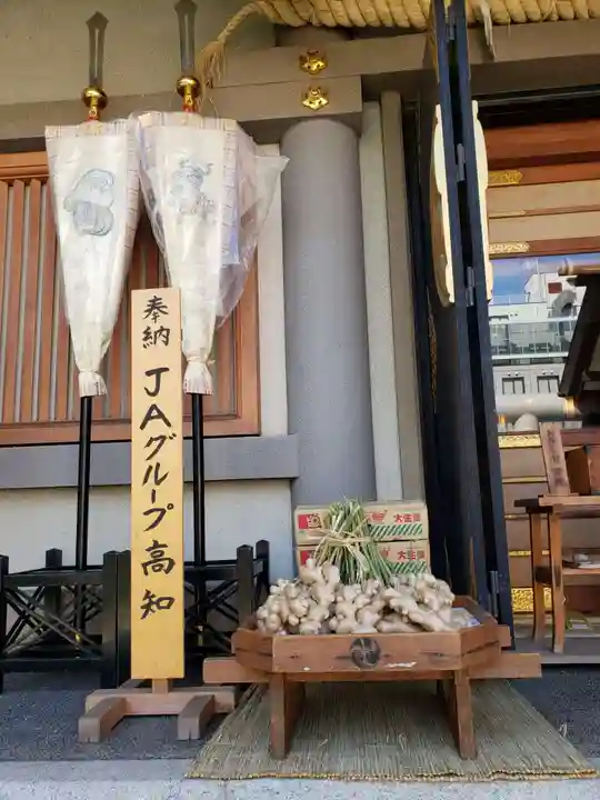 芝大神宮(東京都)