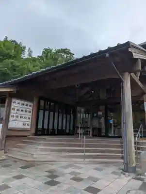 二宮飛行神社(香川県)