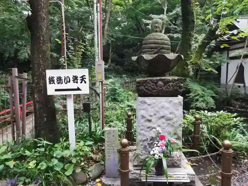 井の頭弁財天（大盛寺）のその他建物