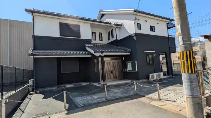 宝善寺支坊(京都府)