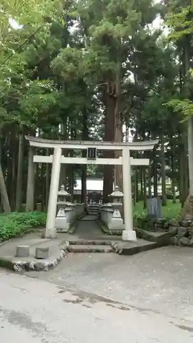 山宮浅間神社の鳥居