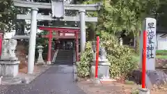 早池峯神社の鳥居