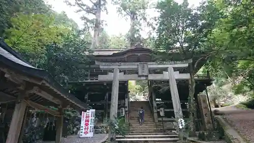 由岐神社(京都府)