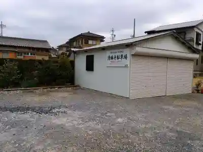 清勝寺（講堂精舎）のその他建物