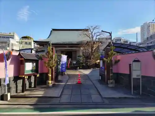修性院(東京都)
