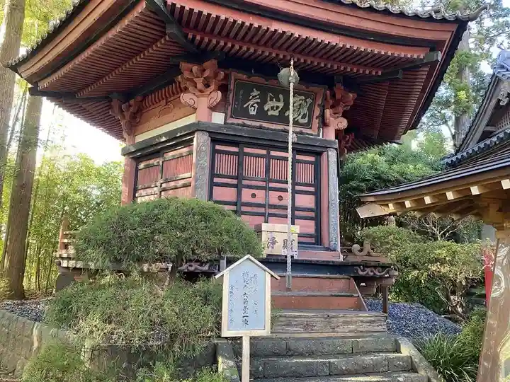 補陀寺のその他建物