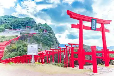 元乃隅神社(山口県)