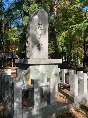 錦山天満宮のその他建物