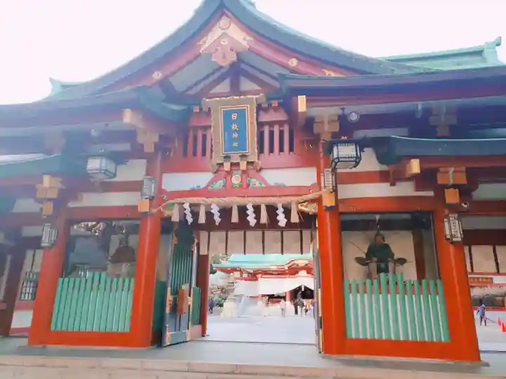 日枝神社の山門・神門