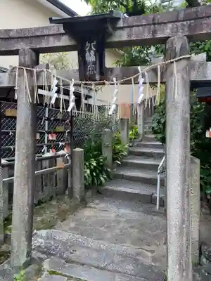 首途八幡宮(京都府)